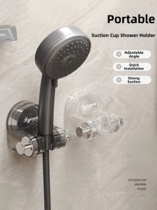 youqin | Adjustable Mobile No-Drilling Shower Holder