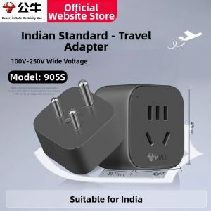 Bull | India Standard Adapter Plug