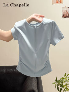 La Chapelle | Slim Fit Thin Short Sleeve T-Shirt