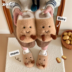 XIXITIAO | Cute Potato Design Thermal Slipper Winter Shoes Thick Sole