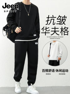 Jeep Mens Fleece Lined Hoodie And Pants Set Casual Running Outfit Spring Autumn Loose Fit Youth Polyester Spandex Blend