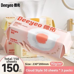 Deeyeo | Disposable Non-Cotton Thickened Face Towel