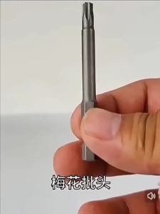  8Pc Star Screwdriver Bit 1/4 Shank Hex Wind Drill Head 150mm 200mm Screw Wrench Magnetic Star T8 T10 T15 T20 T25 T27 T30 T40