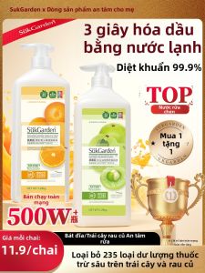 suk garden | A Grade Food Safe Detergent