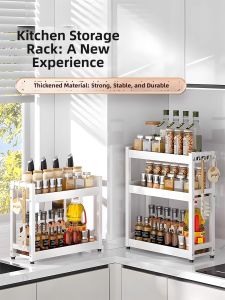 XUNHUAI | Kitchen Storage Rack for Condiments