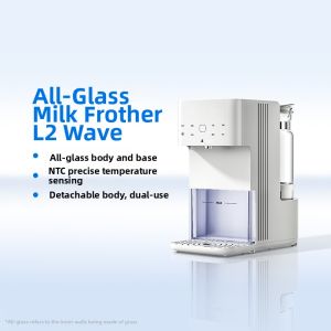XIAOBAIXIONG | Rapid Cooling Formula Prep Machine Glass Constant Temperature Baby Dedicated Water Dispenser