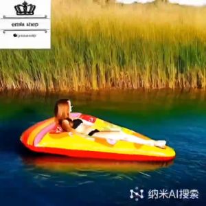 Pizza Floater: A Durable & Portable Inflatable Large Slice Island Beach Float Lounger
