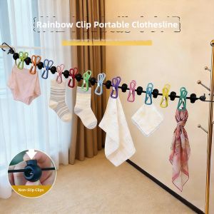 HALEXIONG | Portable Extendable Windproof Drying Rope
