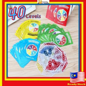 Kaleidoscope Multicolor Logic Jigsaw Puzzle Board Games parent-child interactive toy