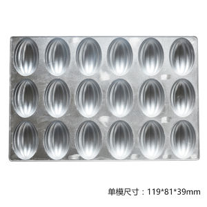 Non-Stick Baking Cake Mold Commercial Use Rectangular 18-Cavity Aluminum Olive Mango Fruit Shaped Baking Tool Kitchen Accessory