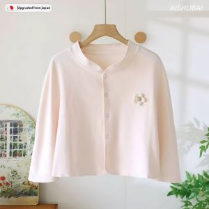 Breastfeeding Summer Lightweight Pure Cotton Postpartum Nursing Shawl