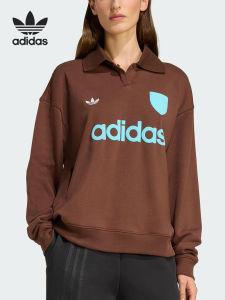 adidas | Womens Durable Football Hoodie