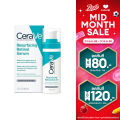 Cerave Resurfacing Retinol Serum 30Ml เซรั่มบำรุงผิวหน้า สำหรับผู้มีปัญหารอยดำจากสิว. 