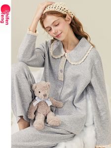 FENTENG | Thick Cotton Padded Womens Long Sleeve Loungewear