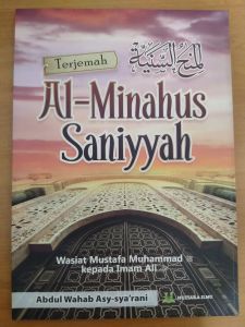 terjemah kitab alminahus saniyyah wasiat nabi muhammad kepada sayyidina ali