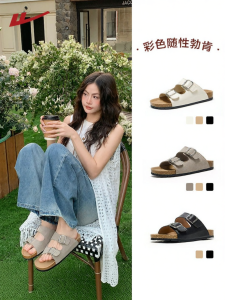 Warrior | Summer New Thick Bottom Birk Slipper