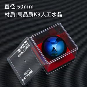 Oceans Tear Gemstone Premium African Heart Display Model Toy Gift Delta Operation Glass Material Decorative Toy for 4-12 Years Old