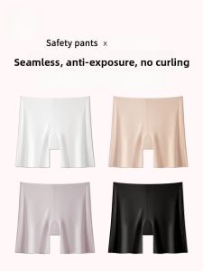MiiOW | Ice Silk Seamless Anti-Light Safety Pants Underwear Three-In-One Butt Lifting Shaping No Roll Edge Short Pants Cat Person
