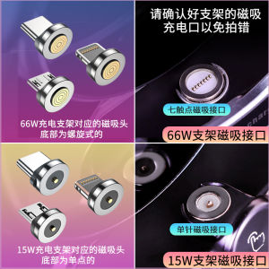 Car Mounted Wireless Charger Magnet Absorption Quick Charge Phone Holder Universal for Apple Huawei High End Metal Style