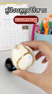 🔥NEW🔥 M16 TWSหูฟังบลูทูธ หูฟังบลูทูธไร้สาย หูฟังเกมส์บลูทูธ พร้อมกล่องชาร์จ เหมาะสําหรับ ไอโฟน ซัมซุง oppo vivo huawei