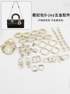 Djoydio Horizontal Version Handbag Pendant e Handheld Hanging Decoration Shoulder Strap Buckle Hardware Accessories