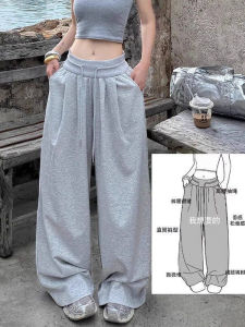 Light Grey Wide Leg Pants Womens Low Waist Sporty Casual Loose Fit Trousers Spring Autumn New Style Small Size Hanging Sensation