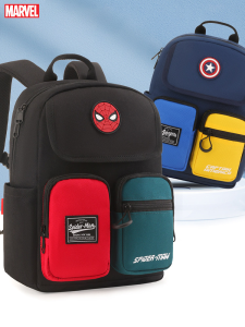 Disney | Lightweight Waterproof Large Capacity Backpack for Children 3-6 Years Old