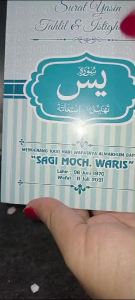 20 Buku Yasin 128 Halaman (Arab Latin & Terjemahan) FREE DESAIN + PASANG FOTO ALMARHUM/AH + KEMAS PLASTIK