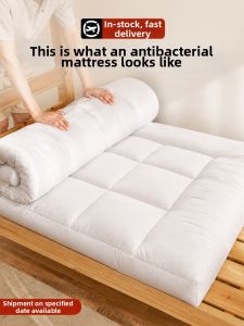 KAMONI | Thickened Comfort Mattress 90x190cm