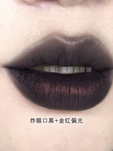 Son Môi Màu Đen Tối Son Bóng Kẻ Mặt Punk Quà Tặng Cho Người Yêu Phụ Kiện Trang Điểm Lâu Trôi