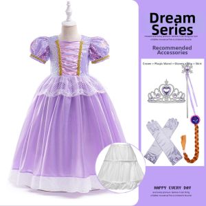 Disney Sofia Rapunzel Cosplay Dress