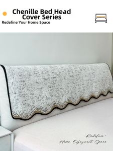 Dustproof Full Cover Bed Headboard Cover for All Seasons