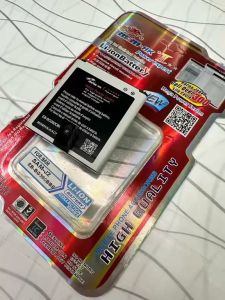 MSMHK G360 battery for Galaxy J2 2015 Battery SM-J200F/SM-J200H/SM-J200G (2000mAh)Original Quality and Capacity