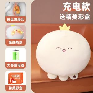 Octopus Shaped Neck Massager Pillow Full Body Multi-Function for Men And Women Cute Gift Friend Boyfriend Back And Waist Pain Relief