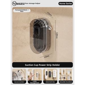 BEAUTISKY | Suction Cup Plug Socket Wall Hanger