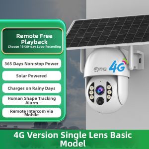 Jooan | Solar-powered Outdoor Surveillance Camera 4G