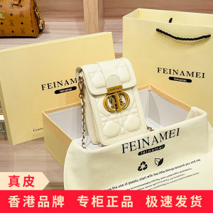 Hong Kong 2025 New Model Leather Diamond Grid Chain Mobile Phone Bag Single Shoulder Crossbody Mini Womens Bag Stylish Trendy