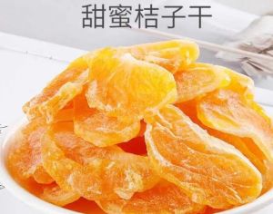 ส้มแมนดาริน ส้มแมนดารินอบแห้ง ส้มแมนดารินอบแห้ง 250 กรัม 500 กรัม    橘子干