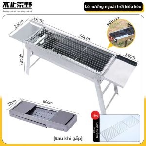 BUZHIHUANGYE | Lò Nướng Ngoài Trời Di Động
