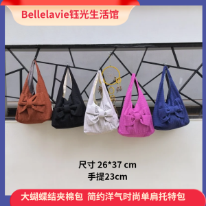 Bellelavie Autumn Edition Large Bow Knot Cotton Insert Tote Bag Womens Shoulder Bag Casual Minimalist Style Magnetic Clasp