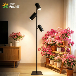 GUANGHELILIANG | Full Spectrum Sun-Like LED Plant Growth Lamp