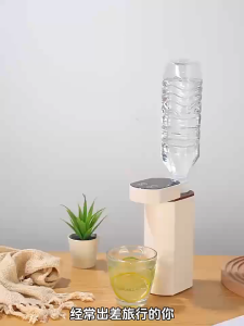 【READY STOCK】Instant hot water dispenser travel mini smart kettle portable desktop water dispenser mini small