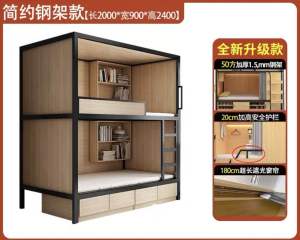 Pre-order childrens theme bunk bed with storage childrens bed boy girl solid wood single bed push and pull bed childrens room