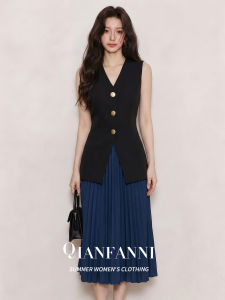 QFN | Elegant and Luxurious V-neck Sleeveless Vest and Pleated Skirt Set