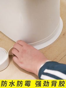 Tấm Dán Trang Trí Phòng Tắm Chống Thấm Nước Chống Mốc Cho Mép Bồn Rửa Phòng Tắm Tấm Dán Trang Trí Sàn Gạch Men Cho Nhà Vệ Sinh