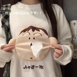 2024 New Arrival 3D Funny a Dai Carry-on Paper Extraction Clothes Couple Preppy Style Japanese Style Paper Extraction Long Sleeves T-Shirt Men