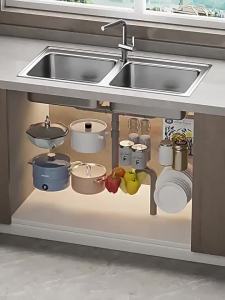 JIAJIESHI | Adjustable Multi-functional Kitchen Under Sink Shelf