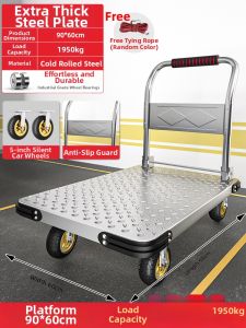 YIXUAN | Portable Foldable Handcart
