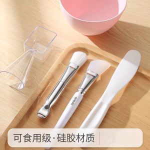 Facial Treatment Brush Silicone Adjustable Clay Mask Brush Apply Soft Film Spa Special Beauty Tools Set plus Bowl Spoon Scraper Shovel