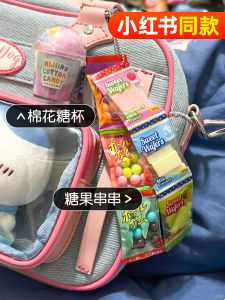 Miniature Snack Bucket Blind Box Toy Candy String Microscale Collectible Food Playable Japanese Anime Themed Collectibles